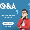 분성중학교 이미지