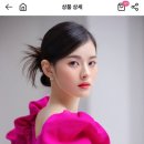제이와이(JY)헤어