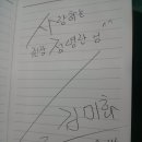 호미의꿈 이미지