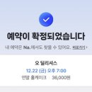김천농협 로컬푸드복합문화센터