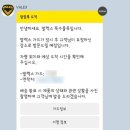 마뜨료쉬카 | 불가리 세이브더칠드런 비제로원 락 목걸이, 가격 인상 전 사야 할 명품 주얼리 입문 추천템