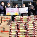 쌍용양회동해공장 이미지