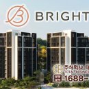 브라이튼디자인 이미지