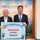 대경건설