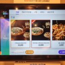 수백당 안양평촌점 이미지