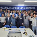 박수현 연합뉴스