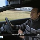 유로수퍼코리아 이미지