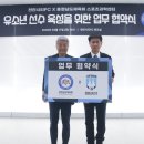 시티스포츠센타 이미지