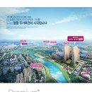 첨단중흥S 이미지