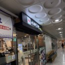 영통동 | 영통동 회전 초밥 무한리필 후기