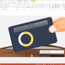 파워포인트&인포그래픽 이미지