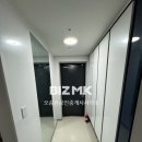 파라곤공인중개사사무소 이미지