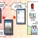주정차-11 이미지