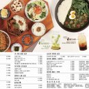 토끼정