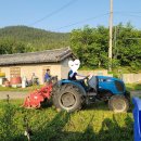 송전산방 이미지