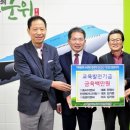 (주)진명 이미지