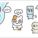 자유시간PC방 이미지