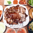 늘푸른 초원 식당 이미지