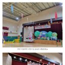 차암어린이집 이미지