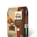 만세축산 이미지