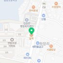 설아네미용실 이미지