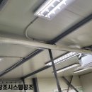 창조시스템공조 네이버블로그