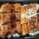 김씨마구로 | 또또간집 김씨마구로 수서점 민물장어덮밥 내돈내산 후기