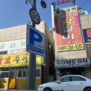 글라스스토리 용인기흥점 | [용인기흥역]글라스 스토리 용인기흥점,기흥역최대 규모 안경점