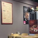 마왕족발인천석남점