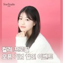 영남사진관