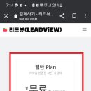 바루다 이미지