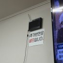 순자네국밥 - 남구 | 순자네국밥