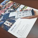 신우시스템 이미지
