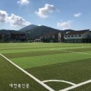 청호수마을 이미지