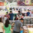 대로마트 이미지