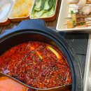 슈츄안