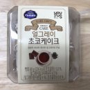 GS25 청담중앙점 이미지