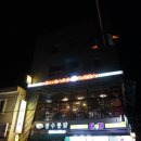 씨유(CU) 광안그린점 | 부산 맛집, 광안리 피자, 피자와 치킨을 동시에 먹을 수 있는 셰프앤피자