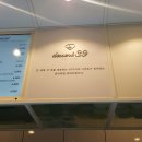 디저트39아중점
