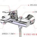 연수계룡리슈빌2 이미지