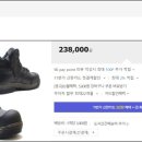 동명이엔지 이미지