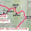 마산봉펜션 이미지