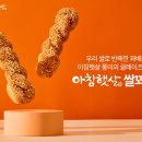 햇살슈퍼 이미지