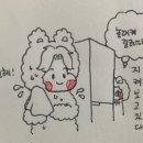 젠토리 이미지