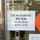 보람약국 이미지