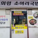 학명루길 네이버블로그