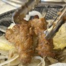 고집남 진해점 이미지