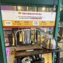 랑랑 | 부평 랑랑 마라탕 후기, 남자들도 좋아하는 소곱창 마라탕과 트러플 크림 새우