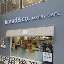 브레댄코 | 송도 트리플스트리트 소금빵 맛집 브레댄코 후기