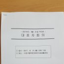 부산장애인자립생활센터 Daum카페